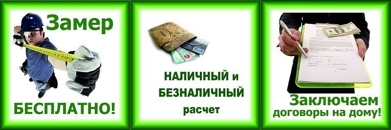mob-office