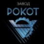 ООО Завод"Рокот"