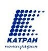 Типография  "КАТРАН"