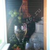 watermarked - IMG_20180527_104306