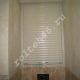 watermarked - IMG_5257