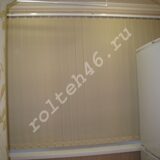 watermarked - IMG_7635