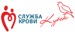 Станция переливания крови