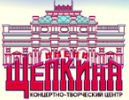 Концертно-творческий центр.