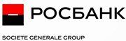 ПАО " РОСБАНК"