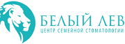 Центр семейной стоматологии