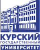 Курский Государственный Университет