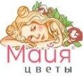 Сеть цветочных магазинов