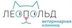 Ветеринарная клиника Леопольд