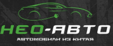 Автосалон